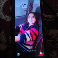 گوشی