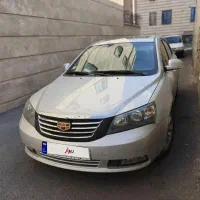 جیلی امگرند Geely emgrand