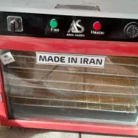 لوازم خانگی
