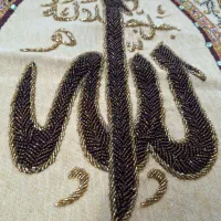 تابلو کاردست