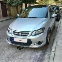 کوییک آر 1400 بی رنگ