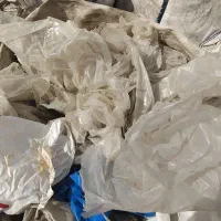خریدار ضایعات پلاستیک