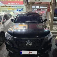 کلوت مدل ۱۴۰۲ بی رنگ