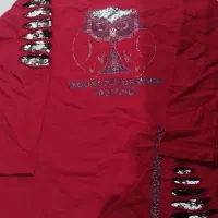 پالتو|لباس|اردبیل, |دیوار