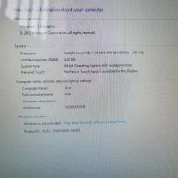 لبتاب
