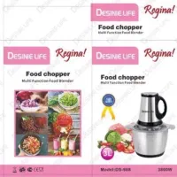 فروش عمده خردکن دسینی 3 لیتر