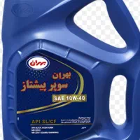 تعویض روغنی مهدی