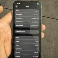 iPhone 13pro|موبایل|سلماس, |دیوار