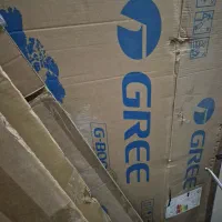 کارتن اسپیلیت گری