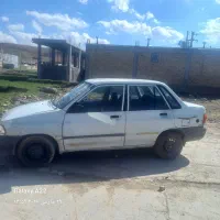 شماره تماس     تماس بگیرید