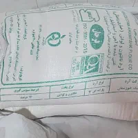 ارد فرحان اندیمشک