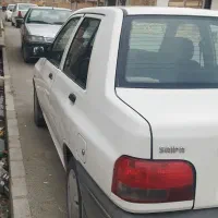 پراید