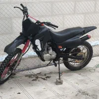 تریل پیشرو دواگزوز ۲۰۰cc
