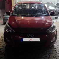 ای بیست ۲۰۱۴