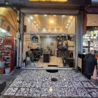 اجاره-سوئیت-50متری-معلم-هواشناسی