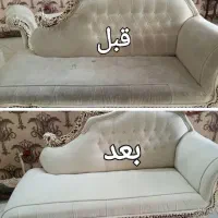 قالیشویی،مبلشویی تمام اتومات گلنما(تحویل2روزهروزه)