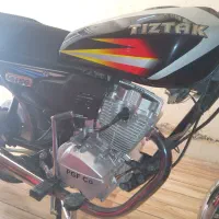 موتور150