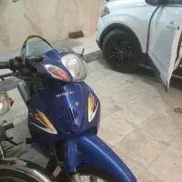 بی کلاج بامدارک کامل۲۲میلیون