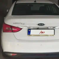 اریزو ۵ برقی