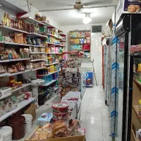 سوپر مارکت