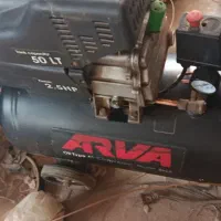 پمپ باد 50L آروا