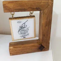 استند رو میزی