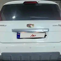 فروش و معاوضه
