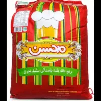 برنج محسن طبیعت خاطره پاکستانی هندی