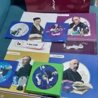 کمک آموزشی پرش