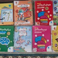 کتاب های تیزهوشان