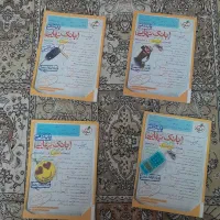 کتاب کمک درسی پایه دهم رشته ریاضی
