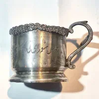 نقره انتیک