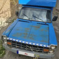 وانت نیسان