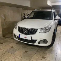 هایما S7 مدل 1404