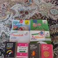 کتاب تست  دوازدهم ریاضی نو نو