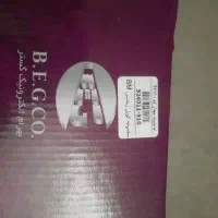 کویل ۱و۴ زیمنس تیبا .پراید .کویک