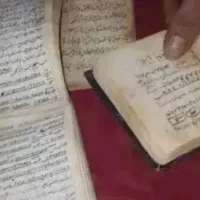 دعا سرکتاب