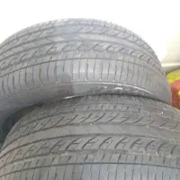 لاستیک