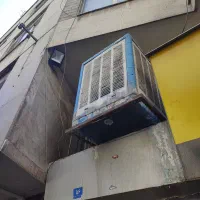 کولر آبی 7000