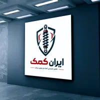 طراحی لوگو، کارت ویزیت و تراکت در اسلامشهر