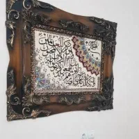تابلو فرش ماشینی طرح برجسته