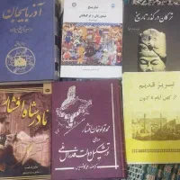 تاریخی