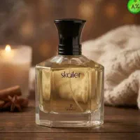ادکلن های برند لاوتایم