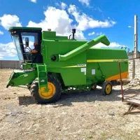 کمبایین یوچای