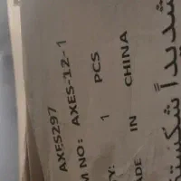 تخت کودک نو