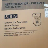 ساید بای ساید اسنووا