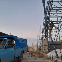 داربست فلزی کهوند