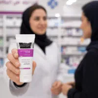 پماد شبه بوتاکس ۸ کاره + پرداخت درب منزل