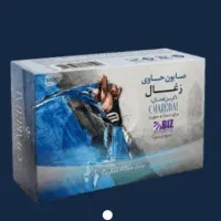 صابون کربن سیاه
