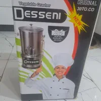 سبزی خوردکن آک
